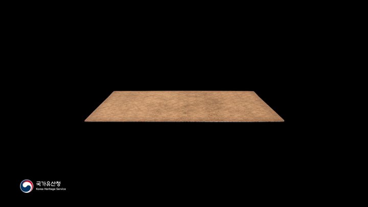 Mat