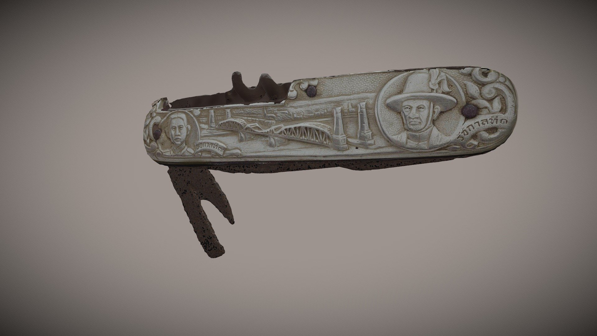 Knife1