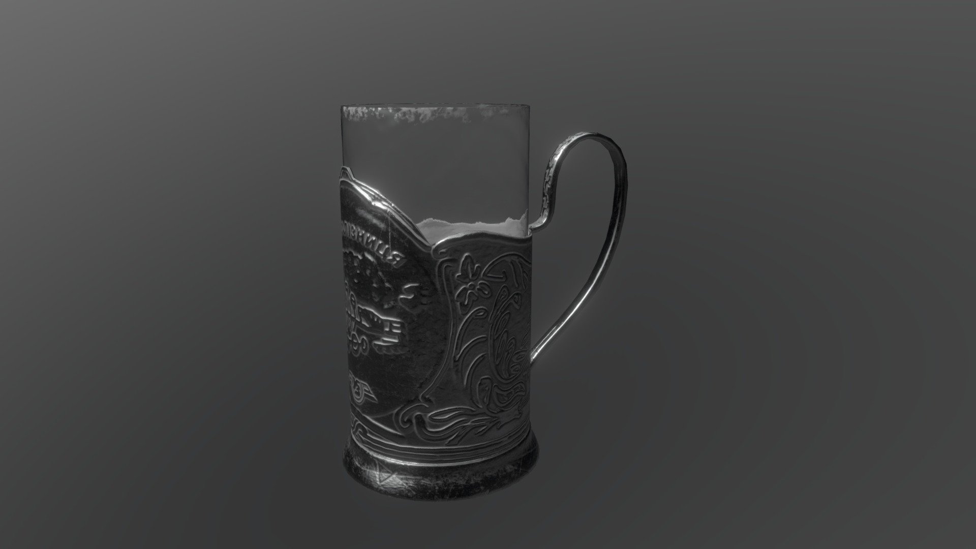 Train's Cup Holder
