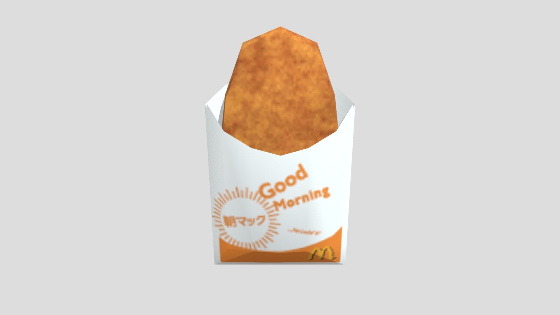 Mcdonalds Hashbrown
