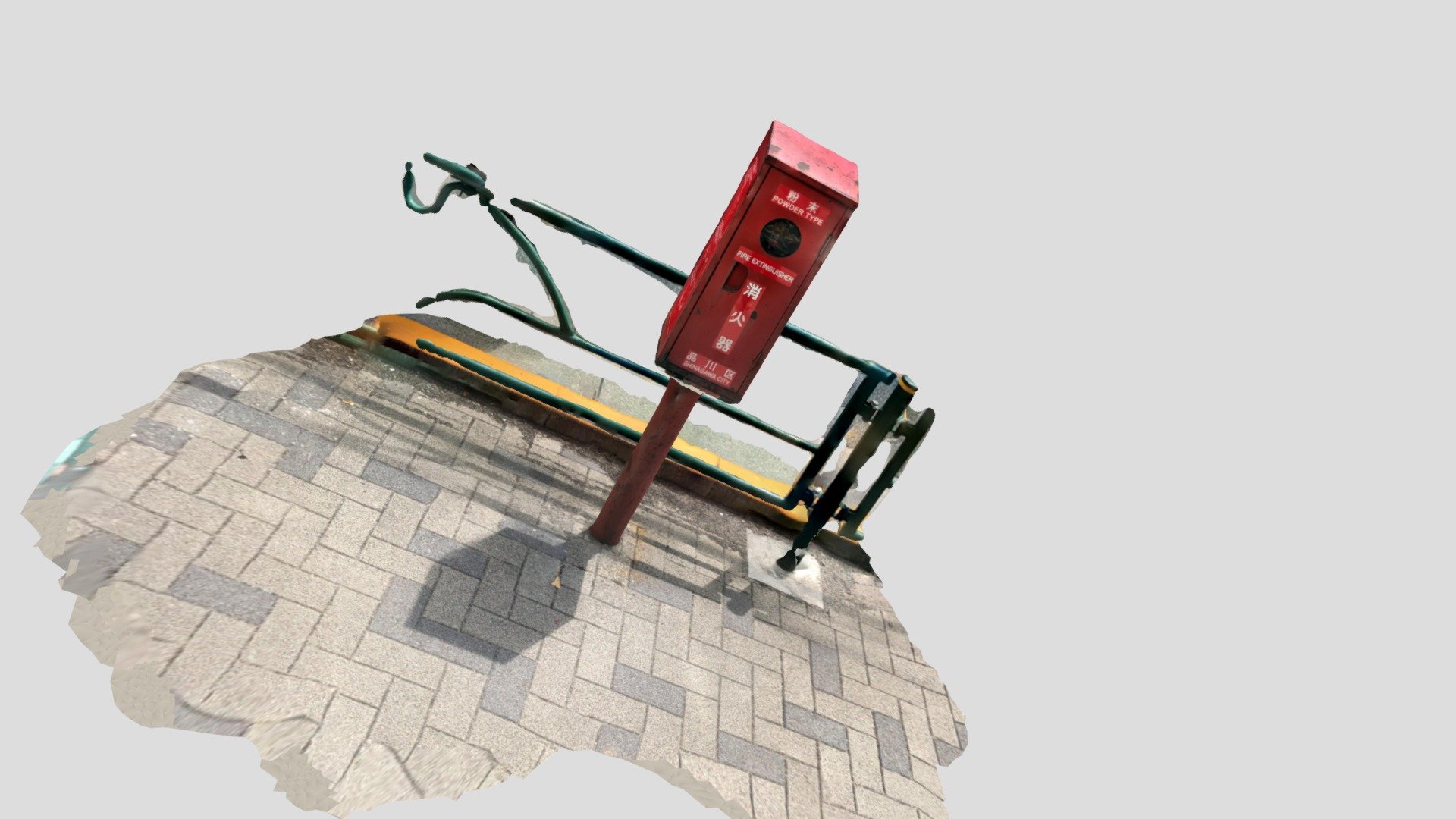 Fire extinguisher