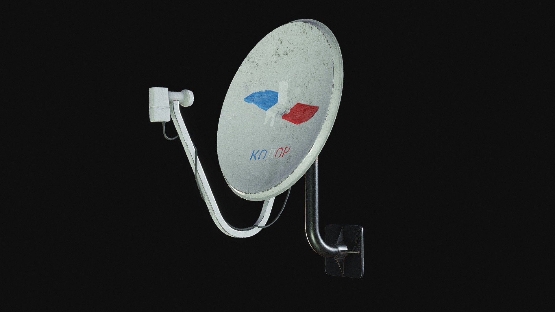Satellite Dish Download Free 3D model by Whostea [c400812] Sketchfab