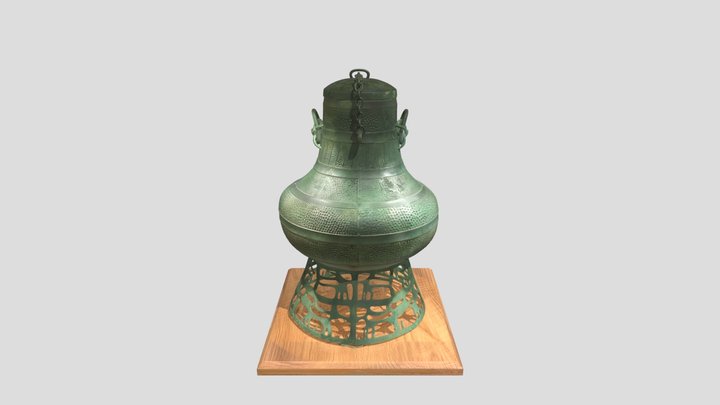 Bao Vat QG_07 – Modelo 3D gratuito STL