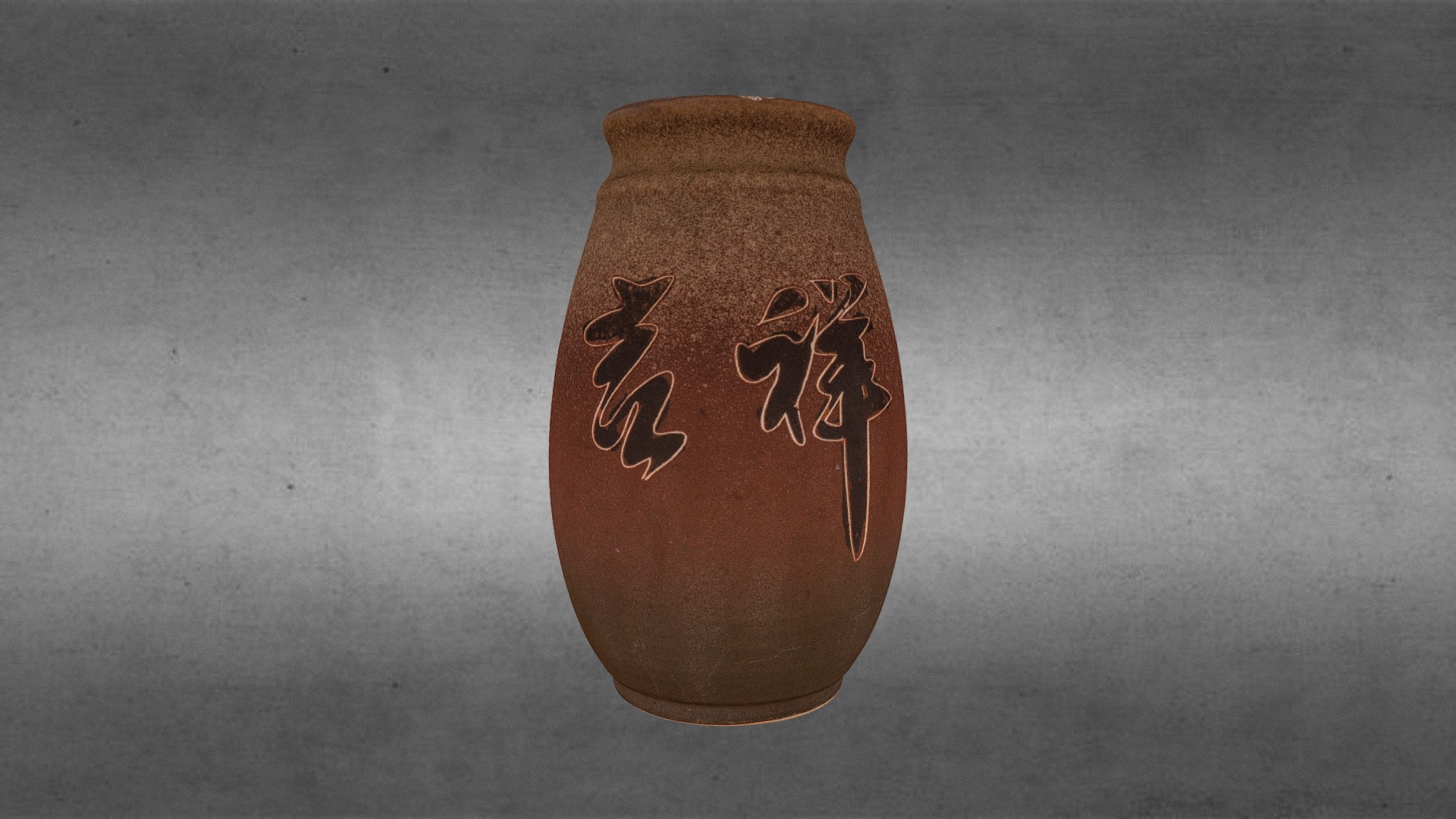 3D model Asian Decorative Vases - This is a 3D model of the Asian Decorative Vases. The 3D model is about a brown vase with a drawing on it.