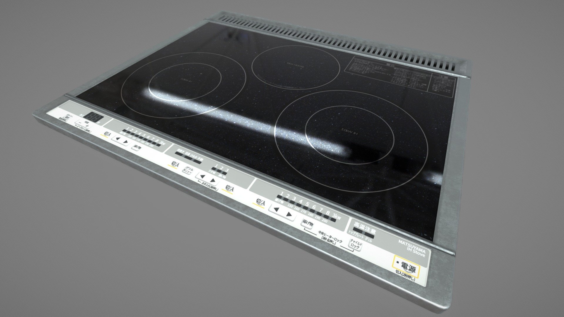 Japanese kitchen stove 3D model by rsy_art [c4794e6] Sketchfab