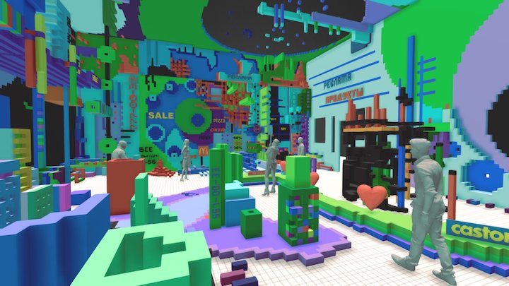 Installation maket TURBO CITY 3D Model