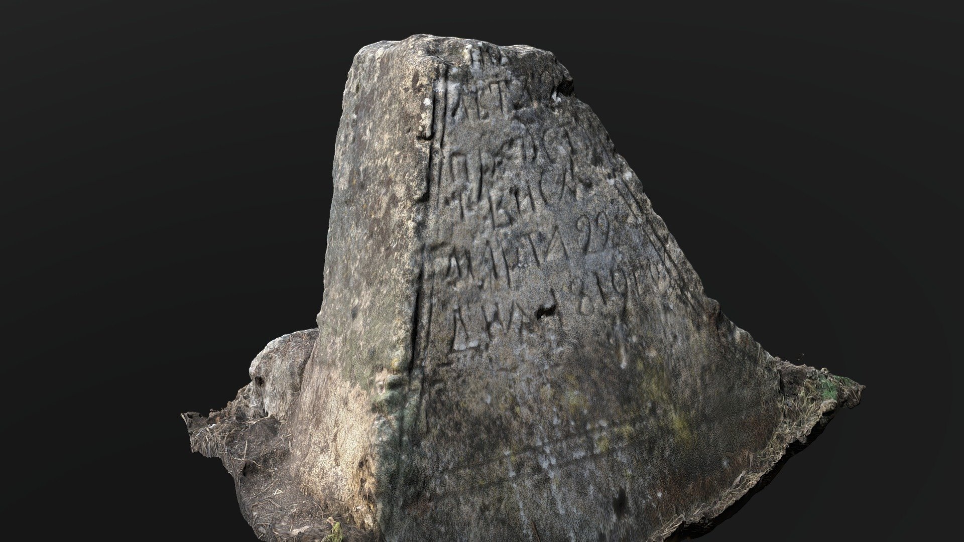 Ukrainian  Tombstone 02