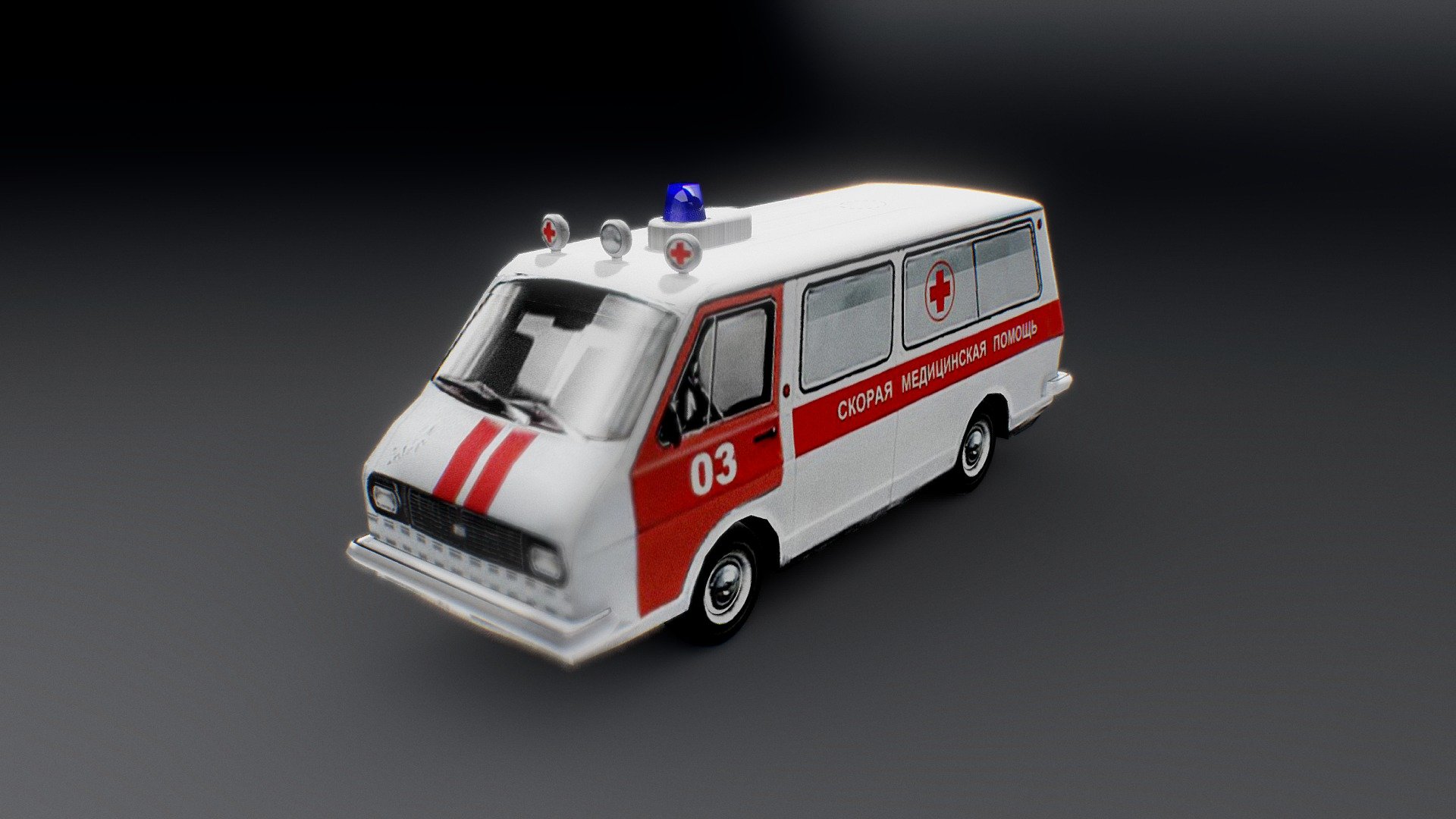 Раф "Скорая помощь" / Raf "Ambulance"