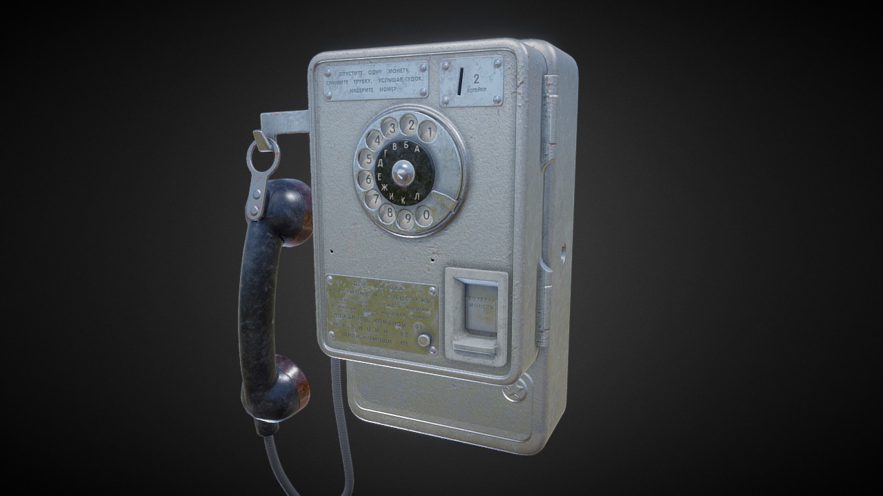 3D model Payphone ATM 47 USSR - This is a 3D model of the Payphone ATM 47 USSR. The 3D model is about a close-up of a telephone.