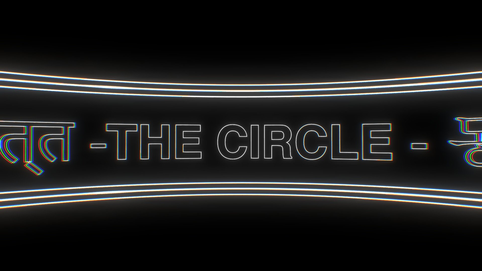 THE CIRCLE - UXRZONE