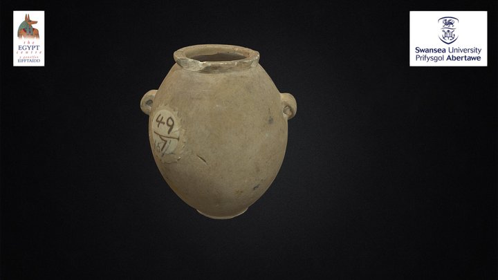 Small Ellipsoid Jar (W324)