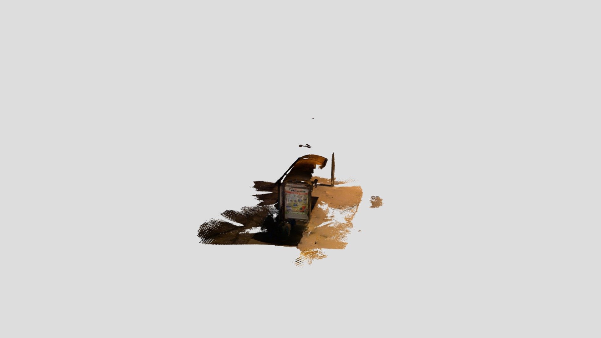 Untitled Scan