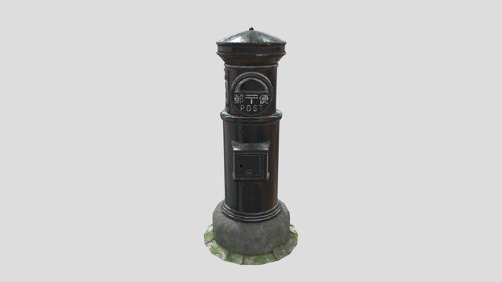 Retro Japanese Postbox (Black) 3D Model