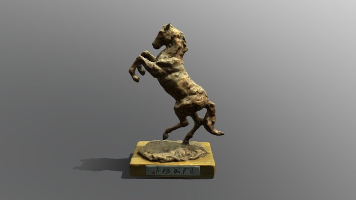 Chinese Zodiac - Horse 3D Model