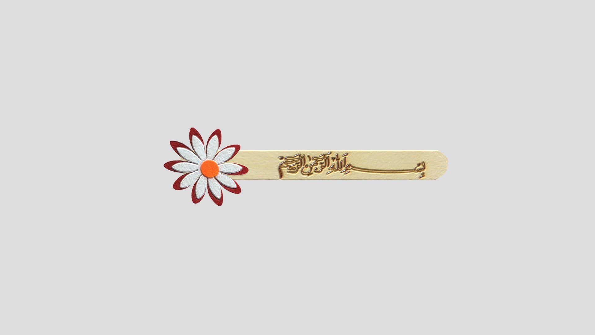 BOOKMARK BISMILLAH WITH RED FLOWER