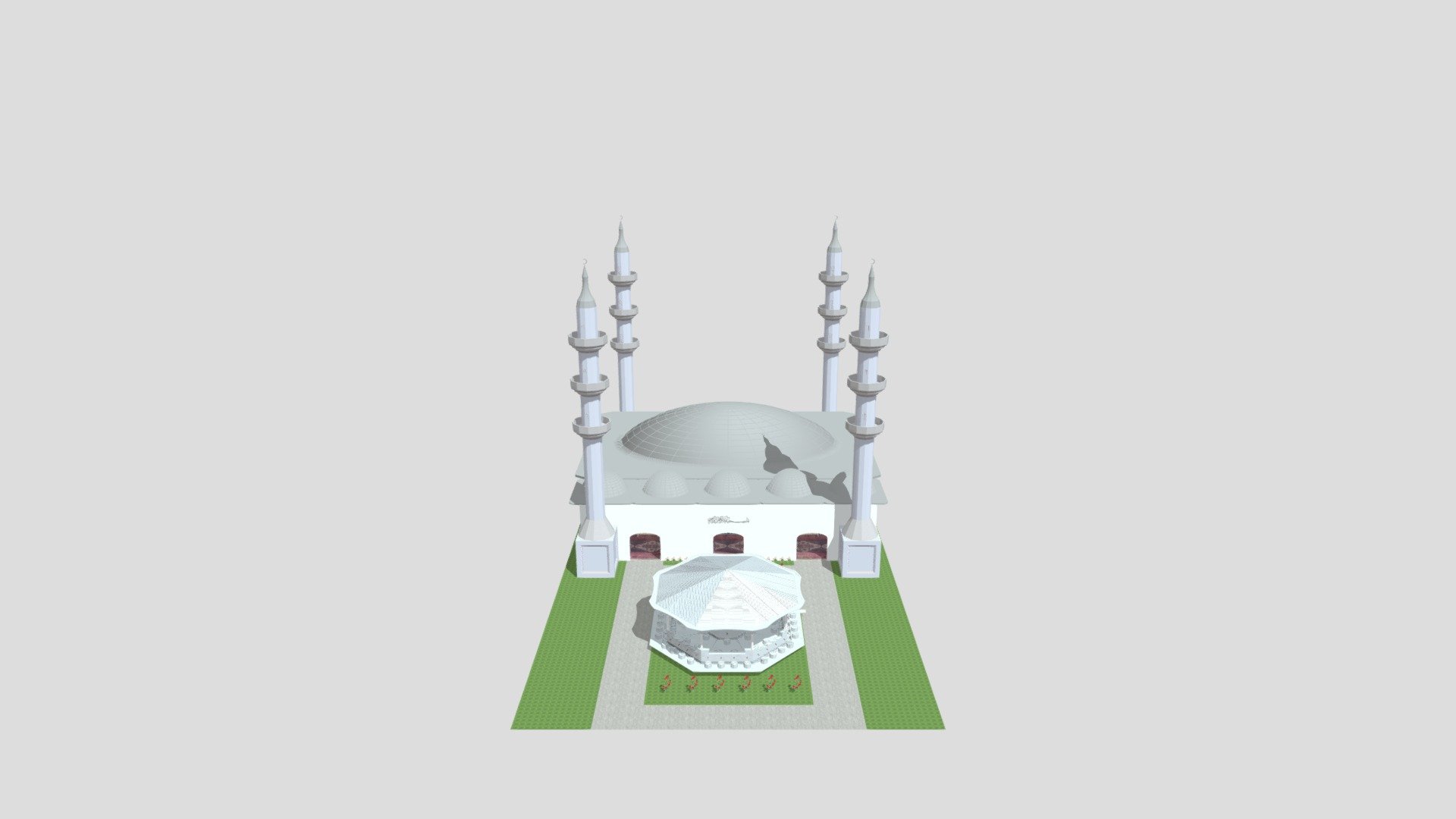 Özgür Kınay VR Camii - V0