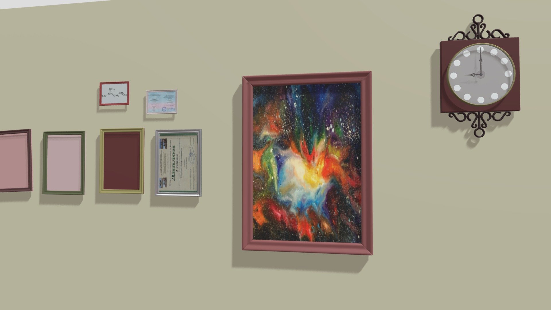 Wall