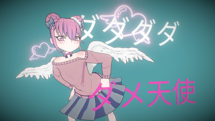 Da Tenshi