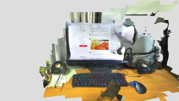 Archive 3D Model