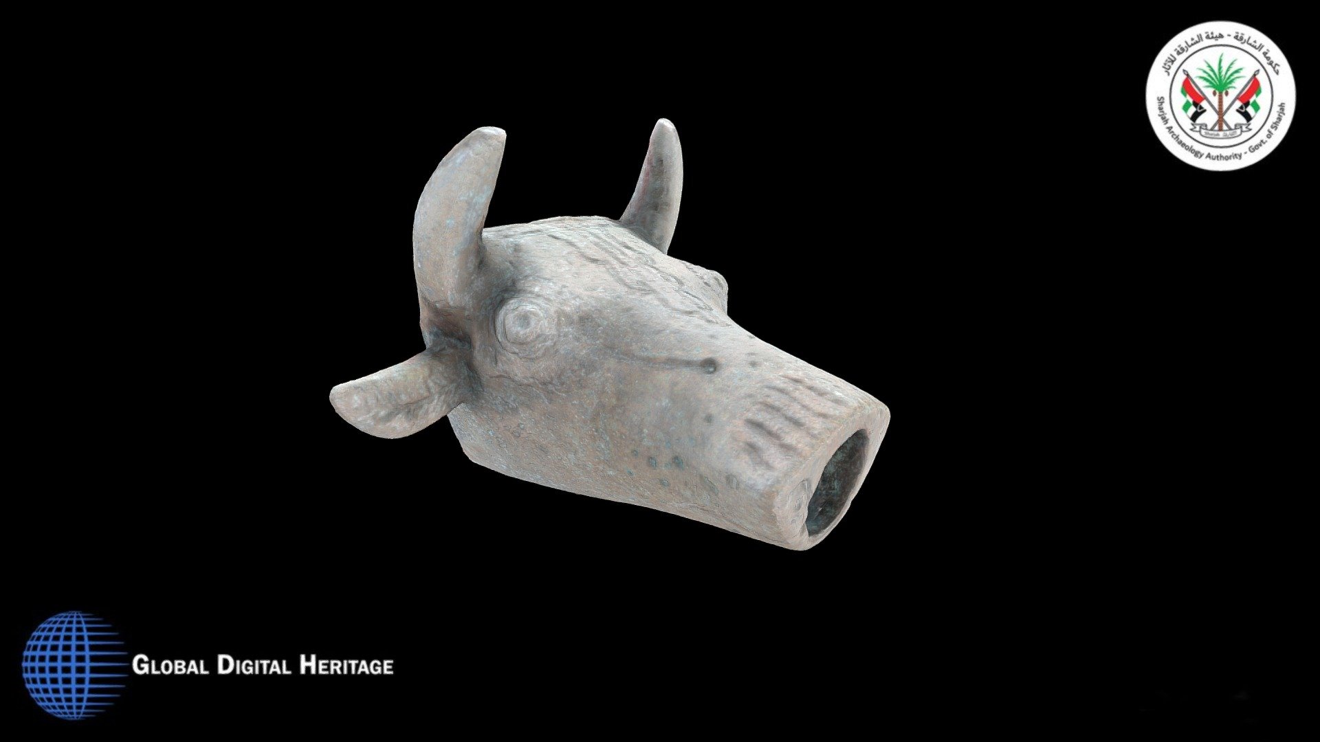 Bull Bowl Spout, Mleiha, Sharjah