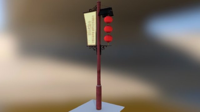 Prop_Street_pole 3D Model
