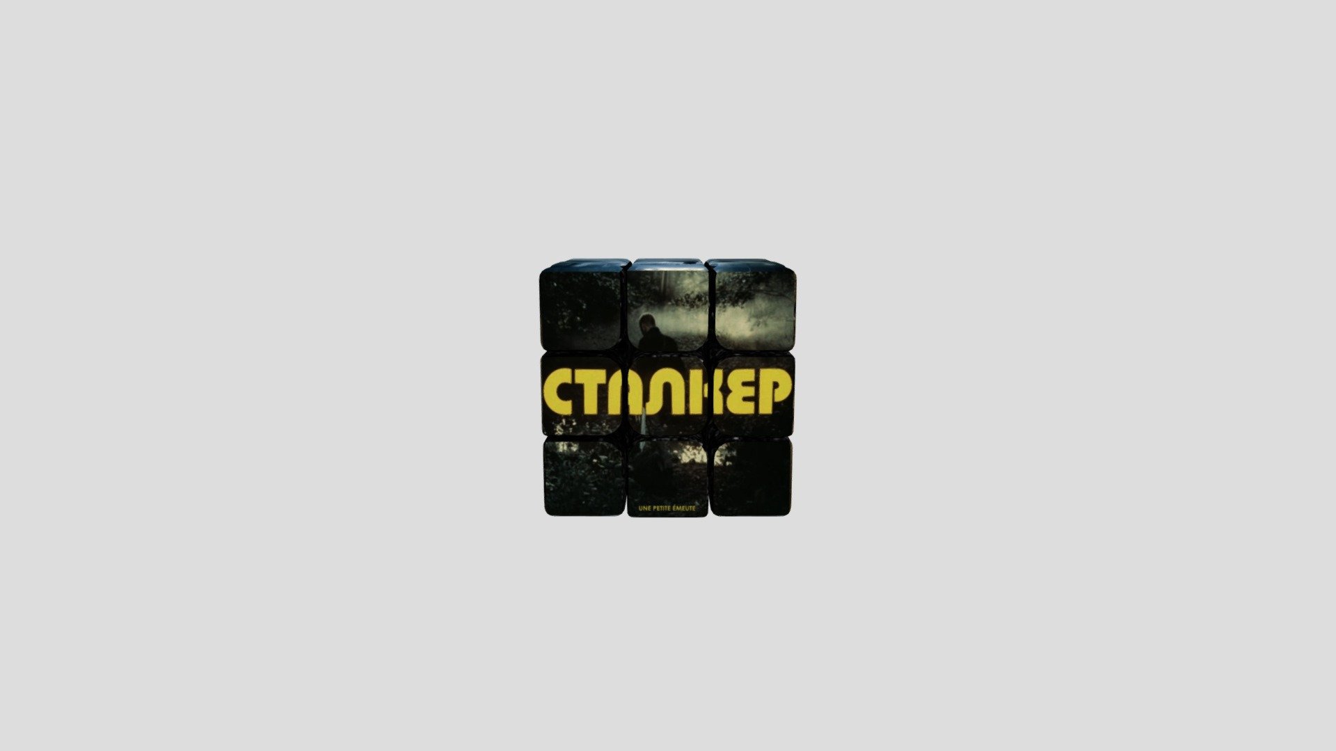 stalker — Sketchfab embed 3D viewer