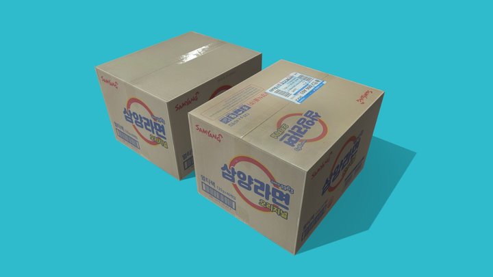 samyang-box2 – Kostenloses 3D-Modell STL