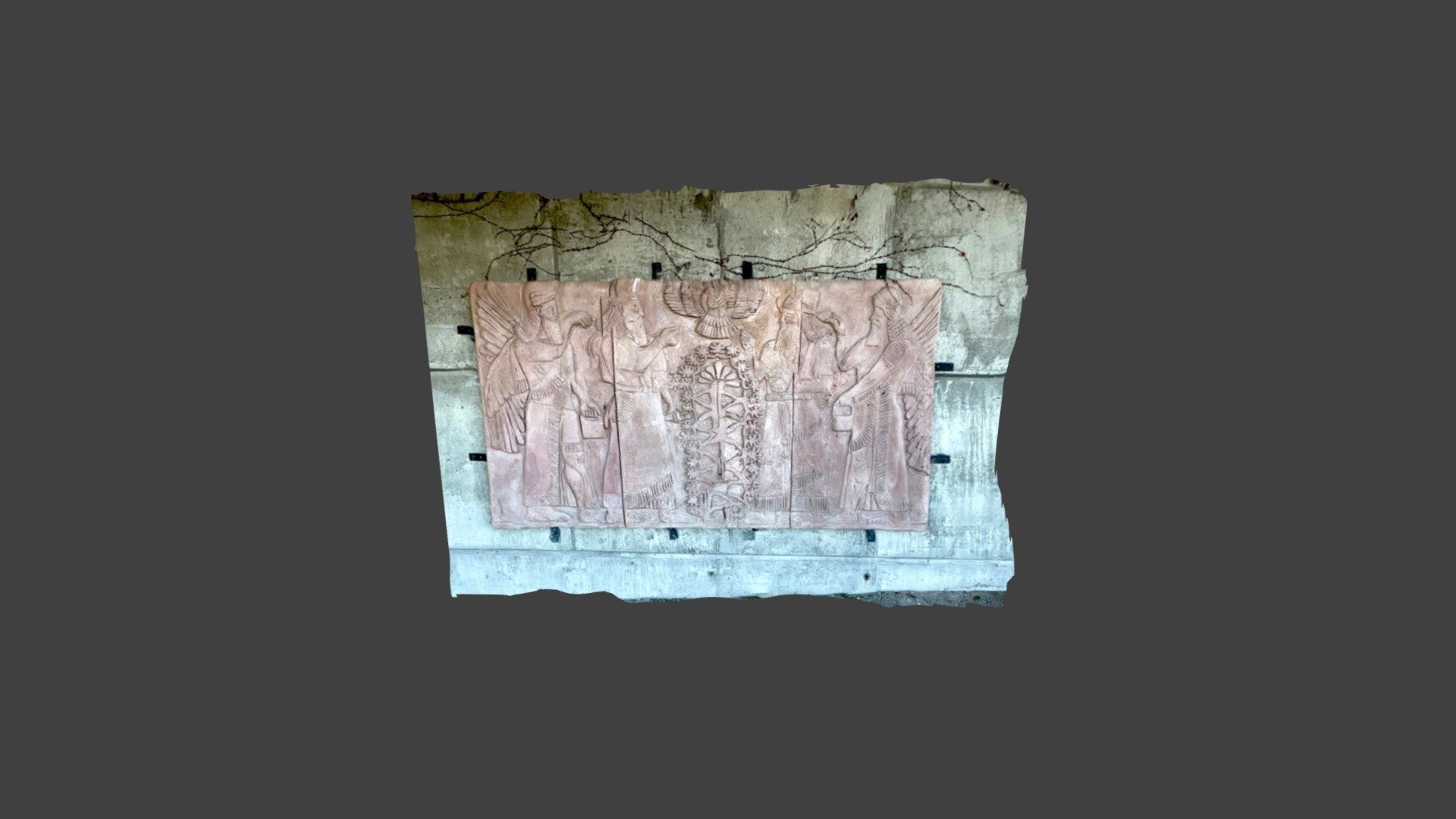 Mesopotamian relief