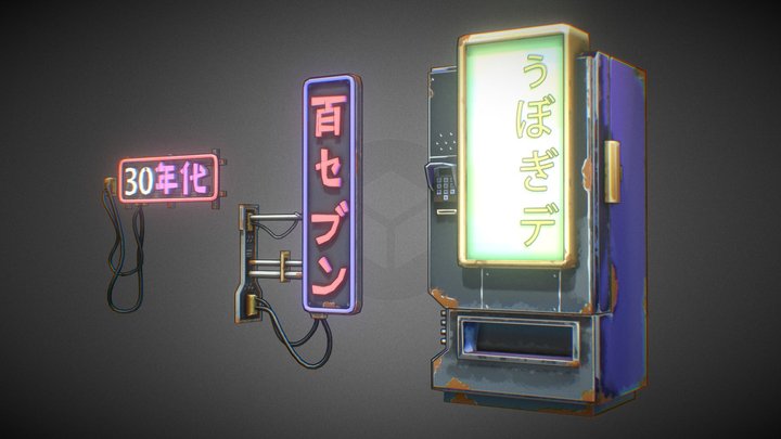 Cyberpunk Game Asset Pack 3D Model