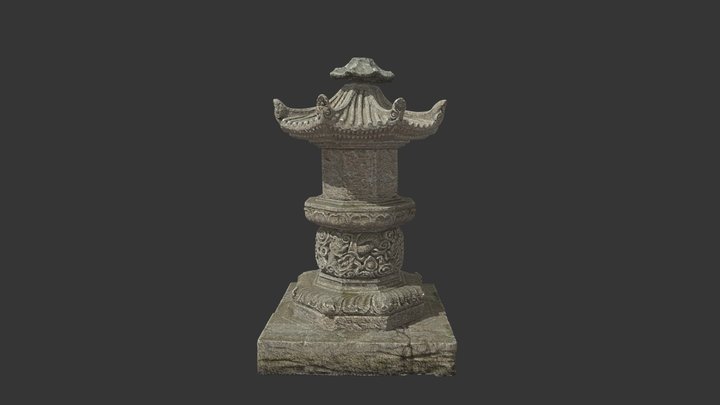 원주 흥법사지 진공대사탑비 (原州 興法寺址 眞空大師塔碑) 3D Model