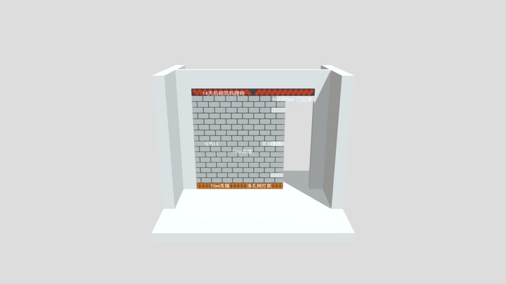 Block wall sample mlx 3D Model