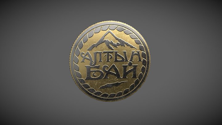 AltynBuy logo
