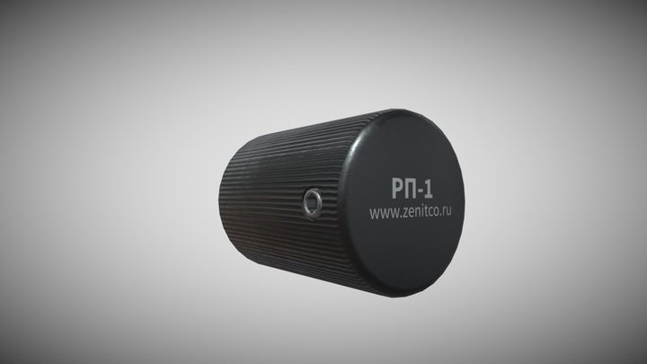 Рукоятка РП-1, Зенит (Handle RP-1, Zenith) 3D Model