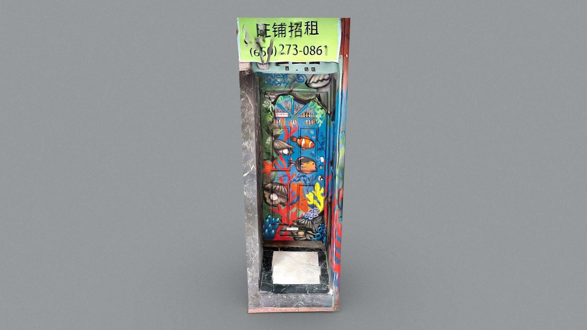 Small door in Chinatown
