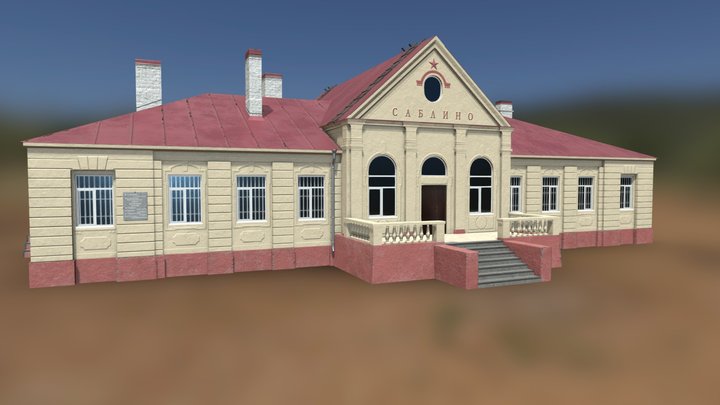 Station Sablino Building 3D Model