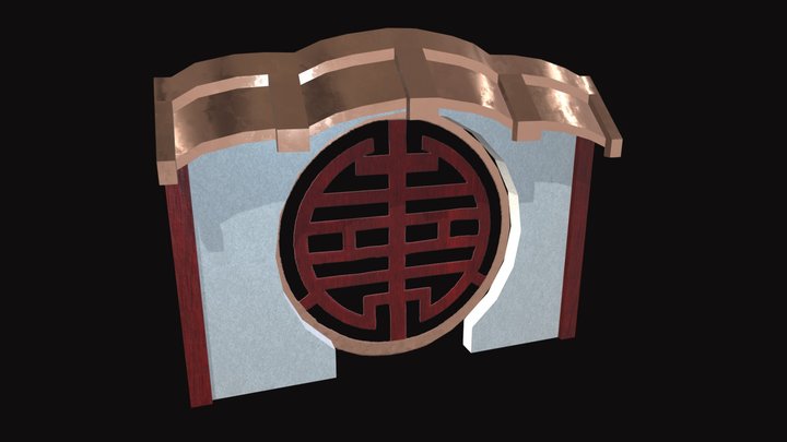 Courtyard Gate(Hand that Feeds) 3D Model
