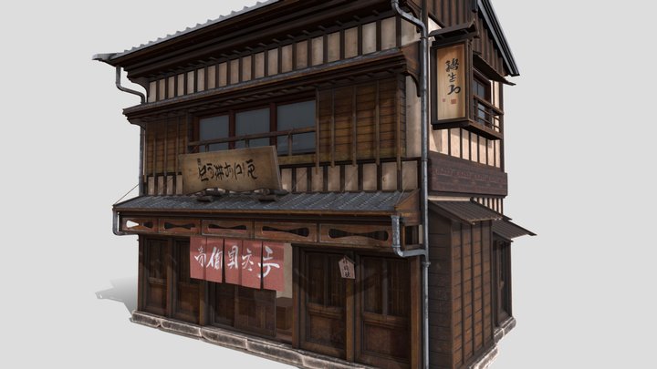 Japanese Bar 3D Model