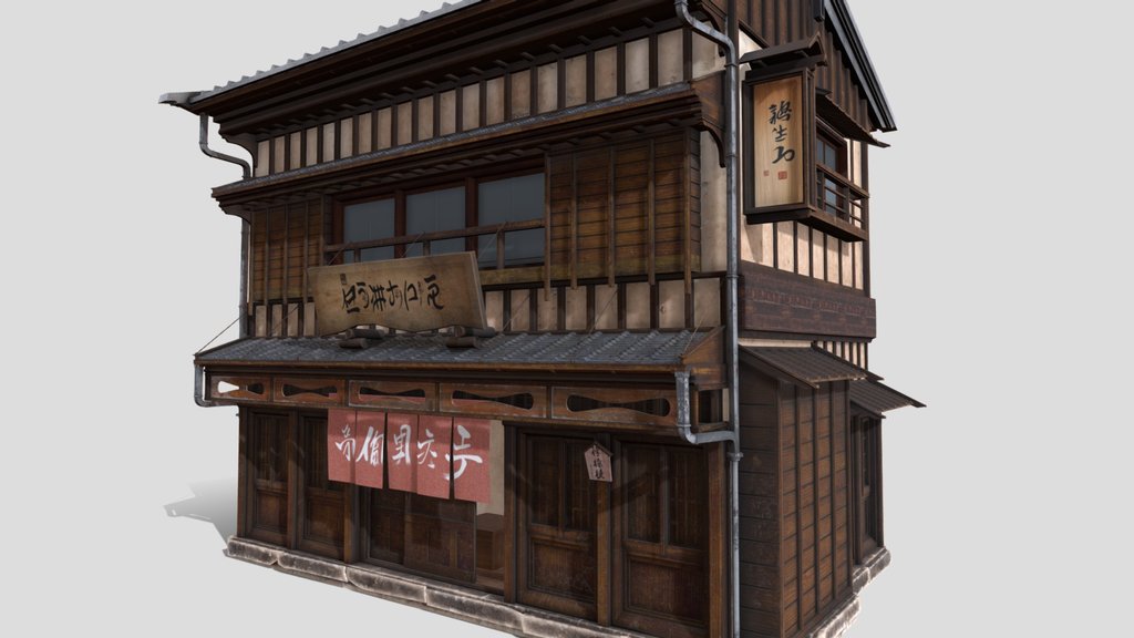 Japanese Bar