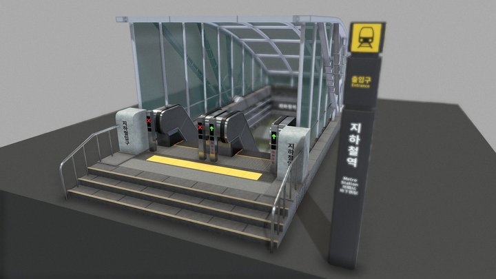 ELVIS Korean Underground Metro Entrance 01 3D Model