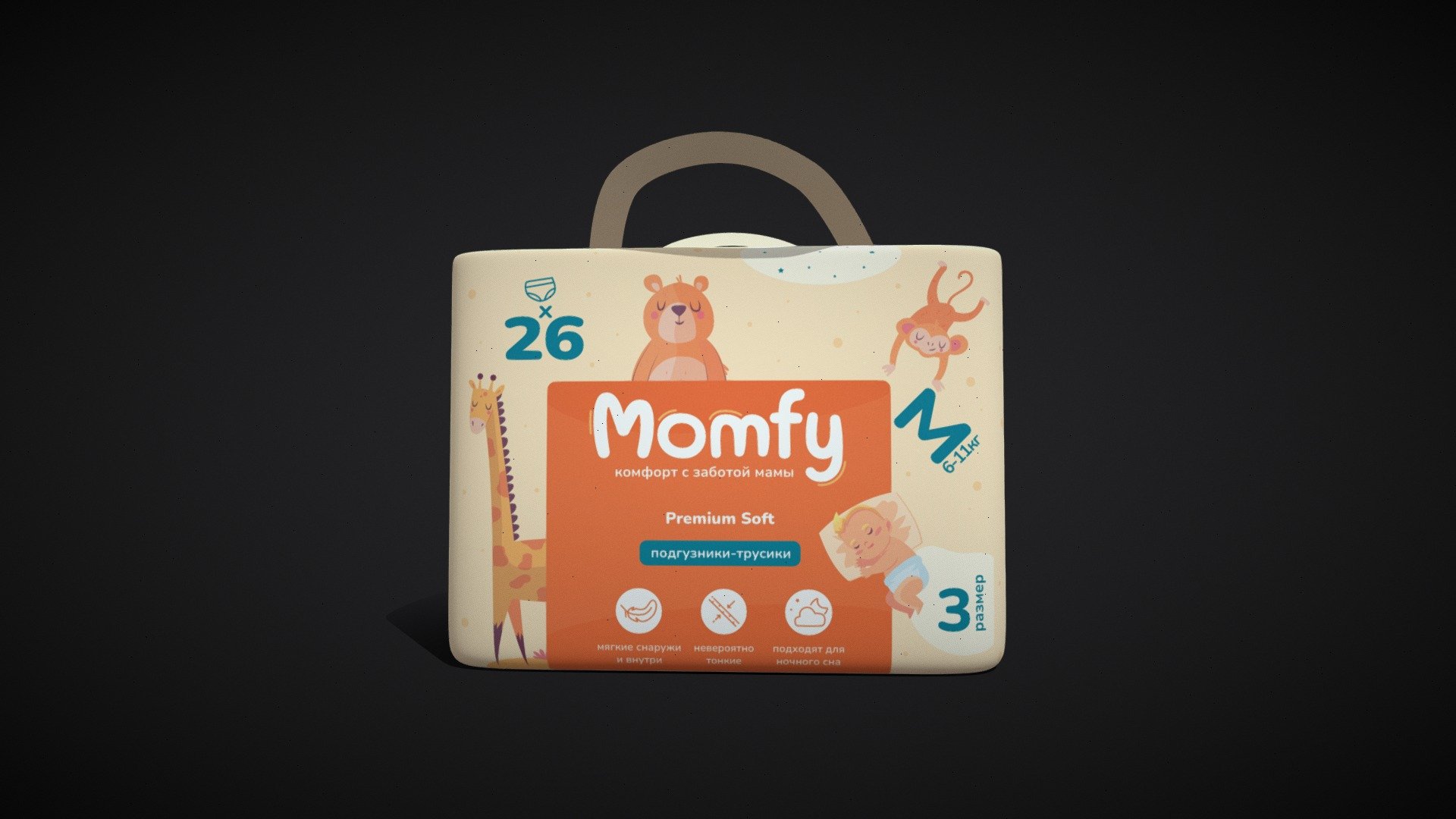 Diaper Packaging Size M — Sketchfab embed 3D viewer