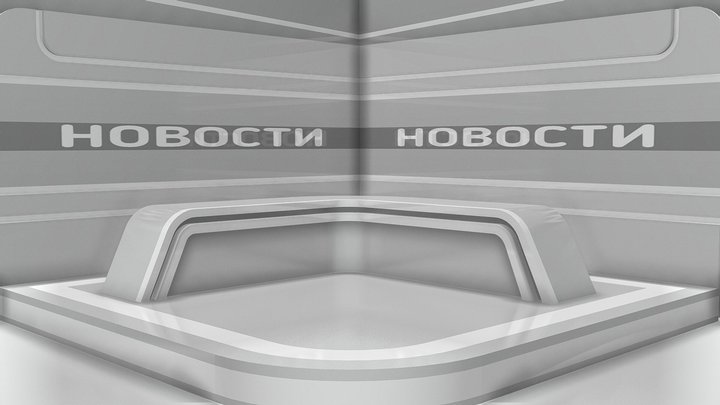 Студия новостей (QTV (Казахстан), 2018-н в) 3D Model