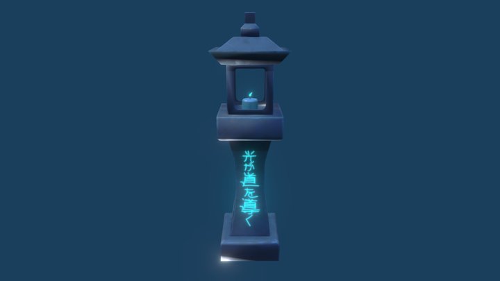 lowpoly model 3D Model