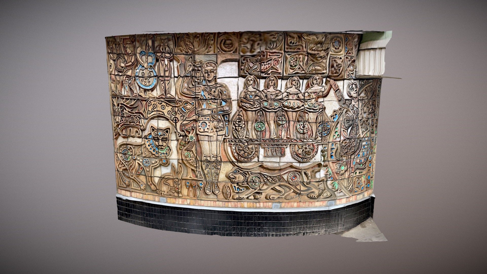 Mosaic Wall