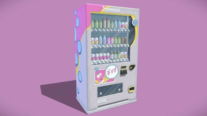 Vending Machine 3D Model