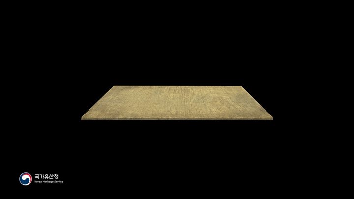 Straw_Mat – Modello 3D gratuito STL