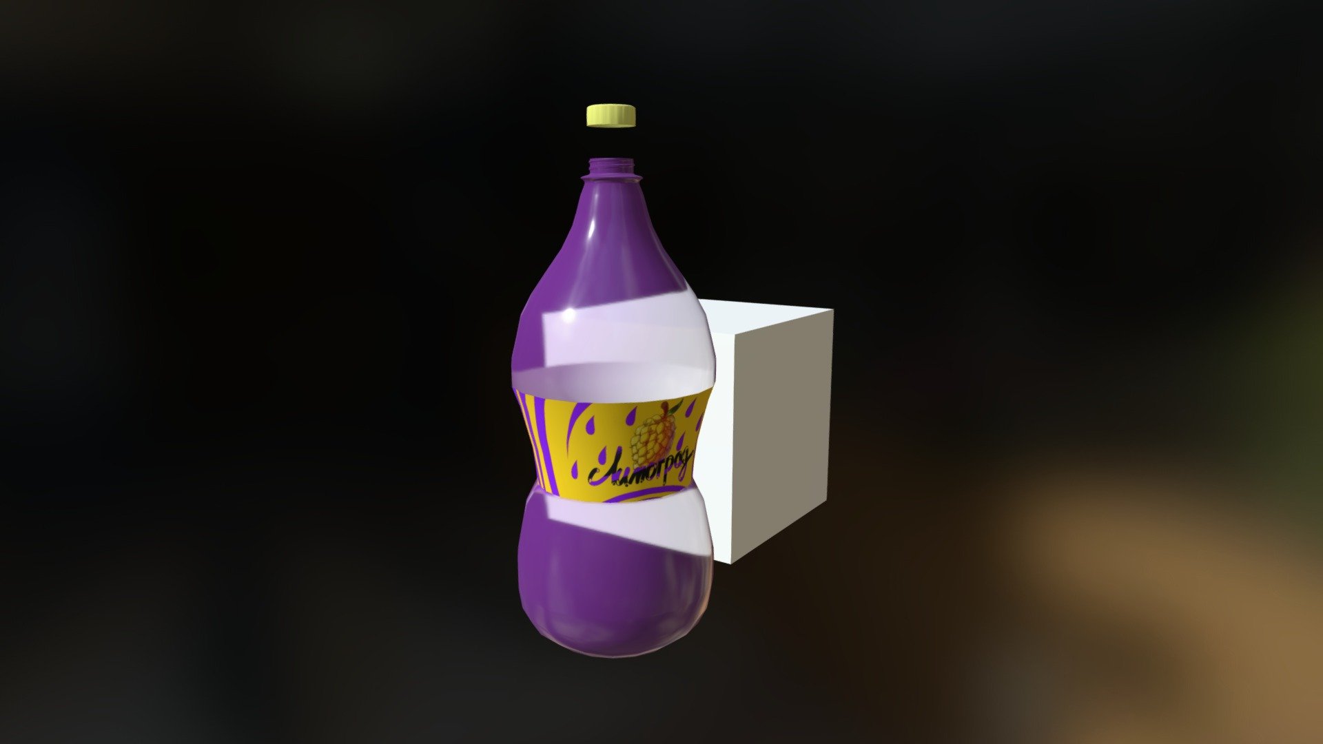 Plastic bottle (.fbx and .c4d)