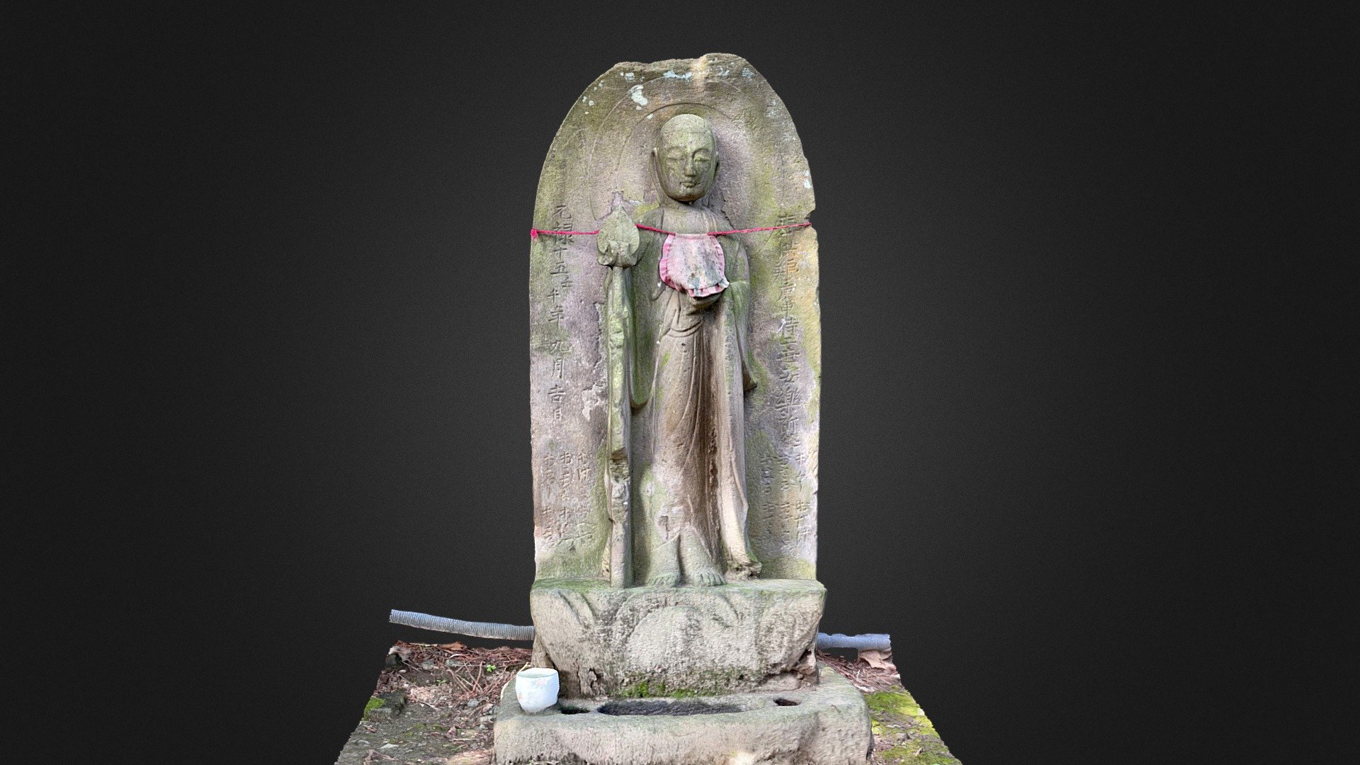 地蔵菩薩像の庚申塔（東京都江戸川区東小岩２丁目２４番２号 善養寺（小岩不動尊））
