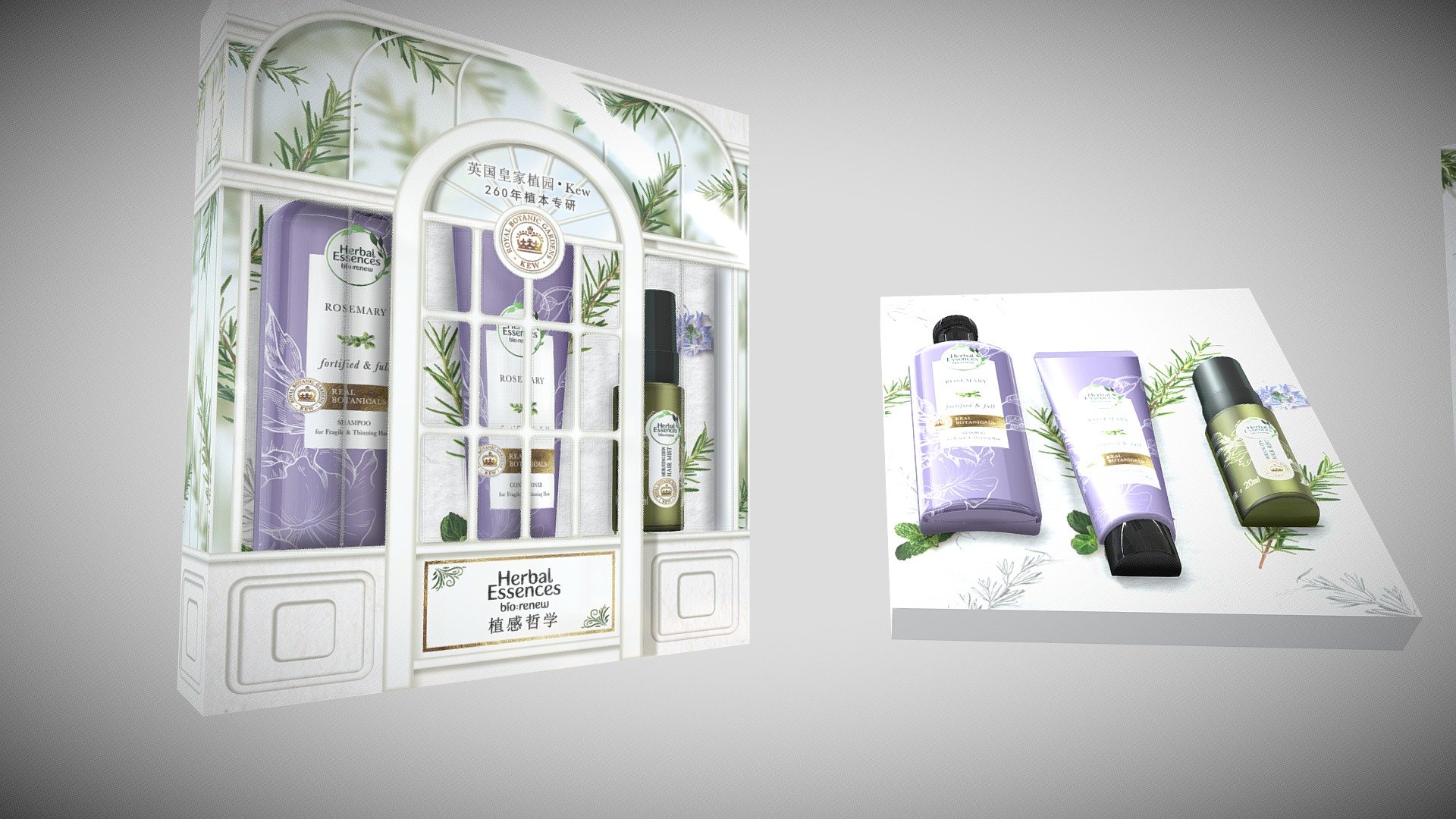 Herbal essences Pack Design - Download Free 3D model by Paradise Design ...