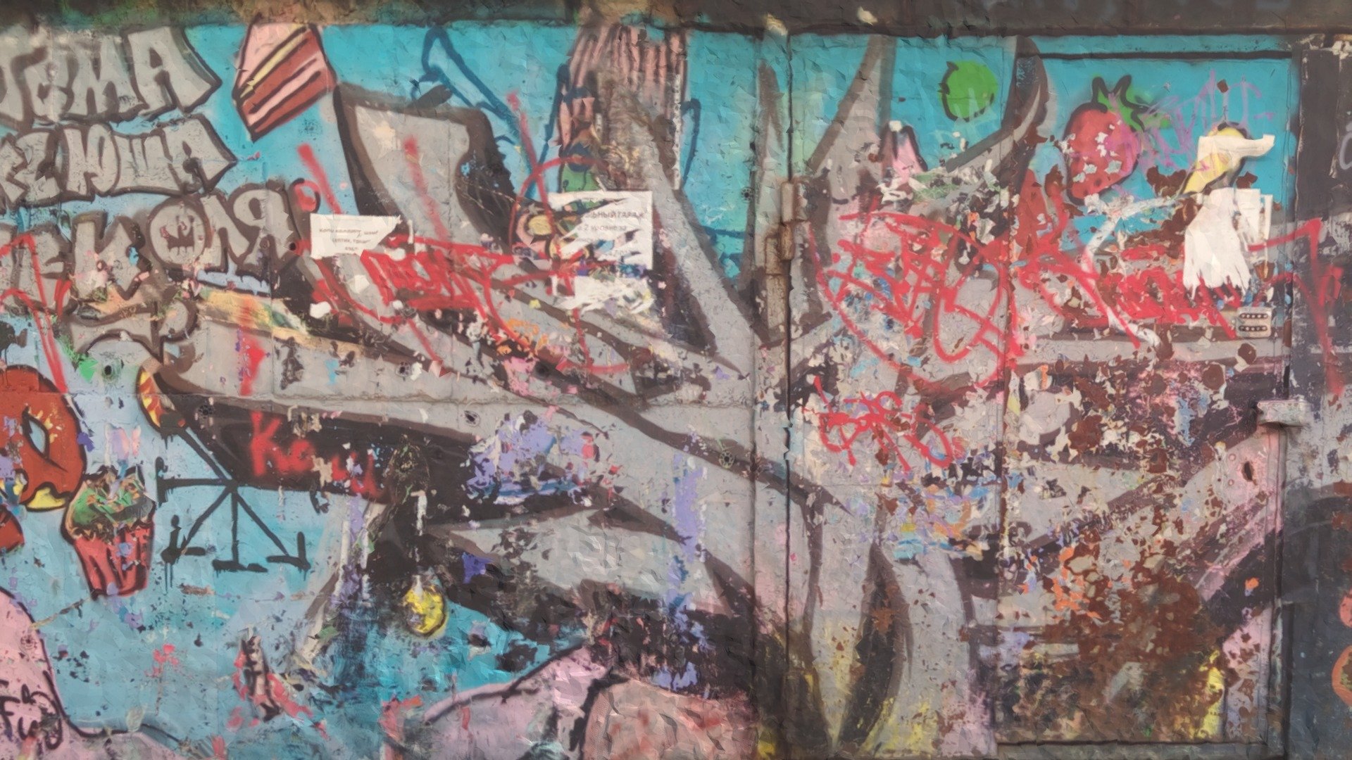 Ufa, Kolskaya, 44 graffiti