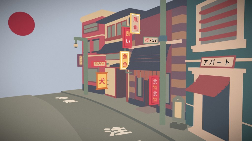 Lofi Street